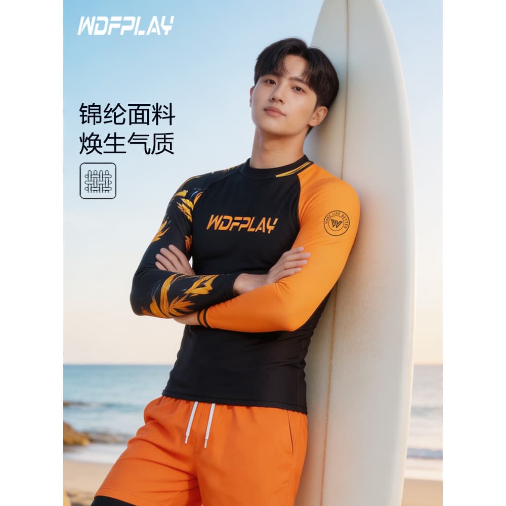 Maiô masculino terno de mergulho corpo inteiro praia protetor solar surf terno deriva maiô de manga comprida topo Jell
