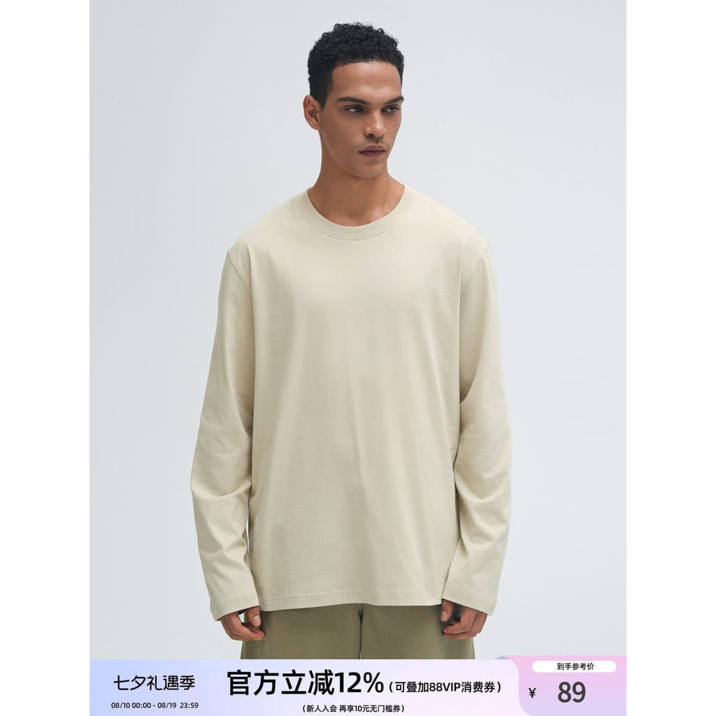 BD puro algodão manga comprida camiseta masculina outono solto simples de secagem rápida casal camisa de fundo cor sólid