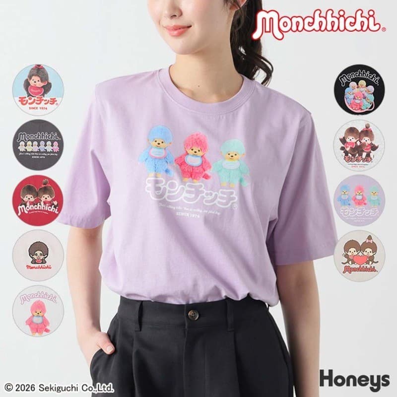 Pronto Estoque Monchichi Cute Cartoon Estampado 200GSM Casual Manga Curta Masculina E Feminina 100 % Algodão Premium Gol