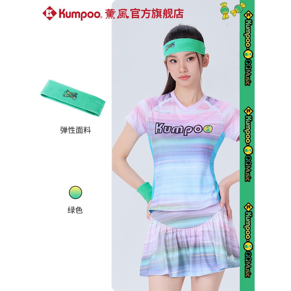 [QQ Music Co-Branded] Estilo Defumado Novo Estilo Badminton Tiara Estilo Defumado Homens Mulheres Absorvente de Suor Res