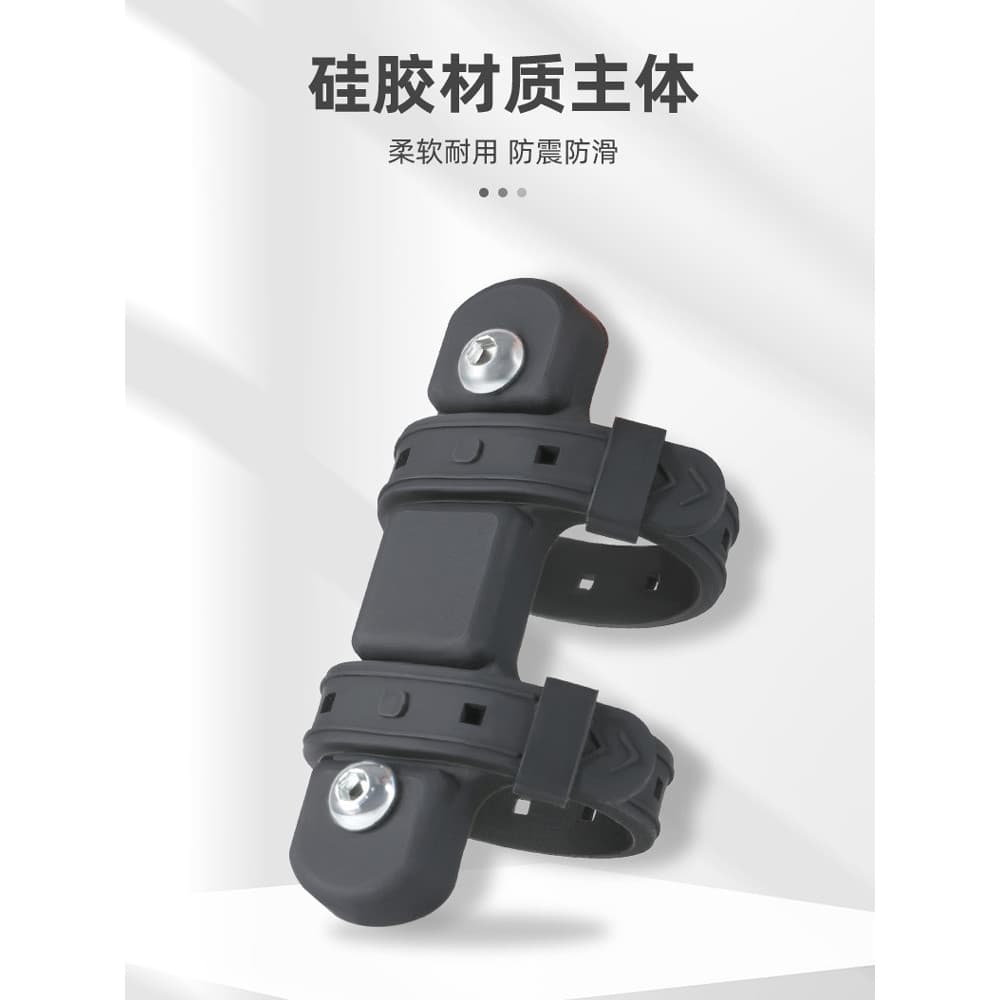 Base de gaiola para garrafa de água de bicicleta, suporte de instalação de conversão, Silicone, Mountain Bike, suporte d