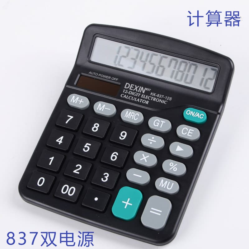 Calculadora solar para estudantes, pequena calculadora portátil com dupla fonte de alimentação para contabilidade de esc