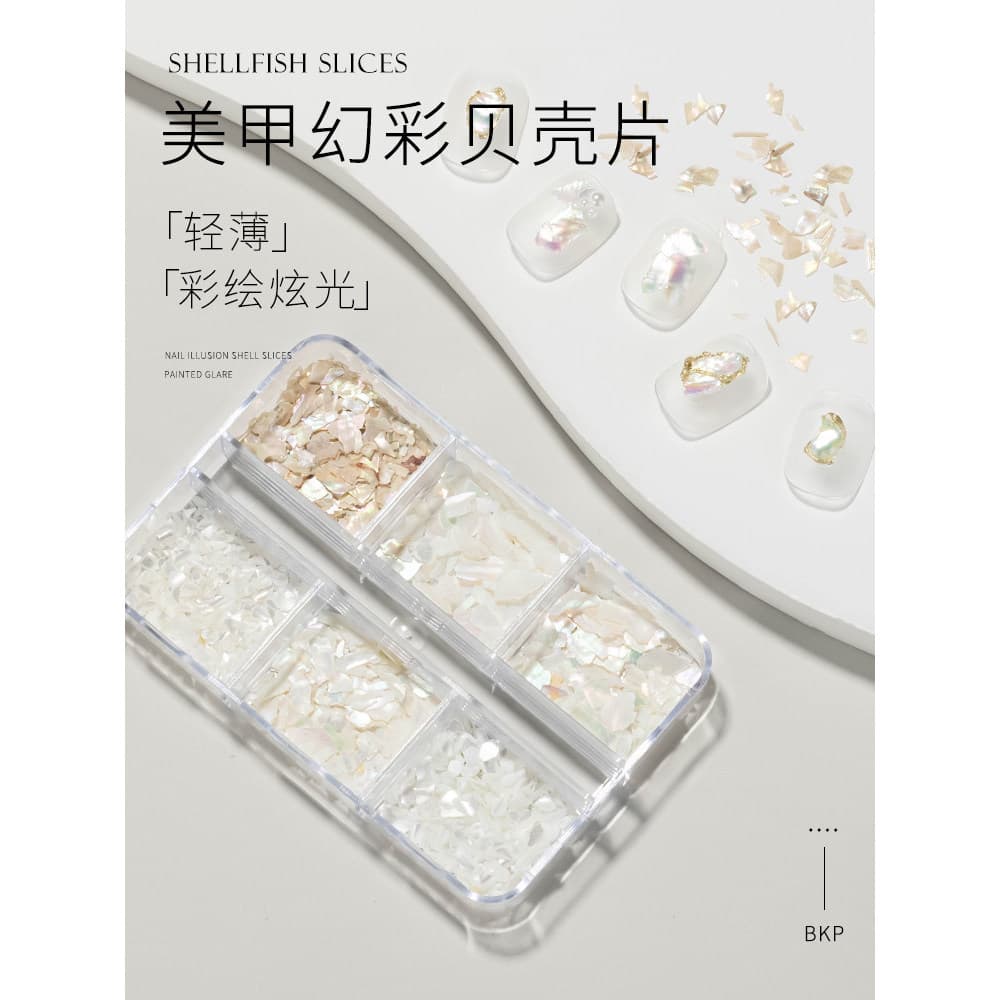 Natural brilhante transparente fino Irregular fragmentos de concha seis grades Manicure All-Match sinfonia Abalone conch
