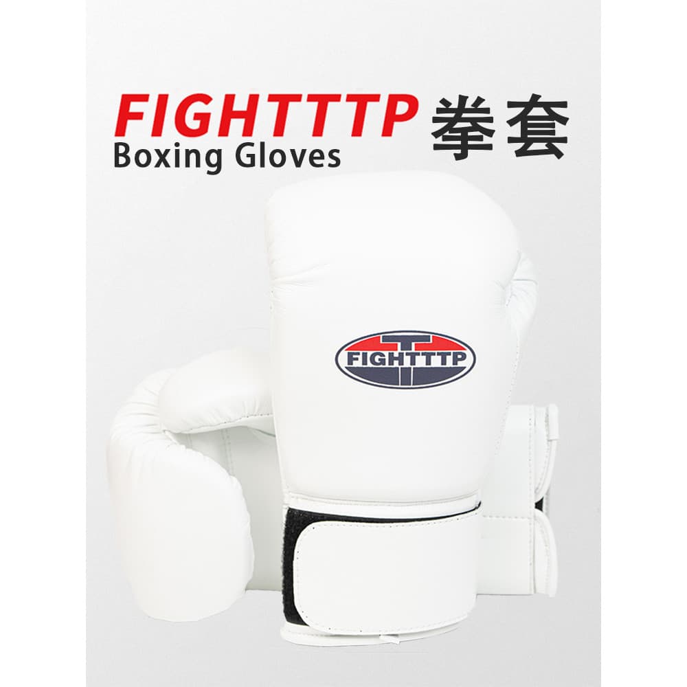 Ttp Luvas de boxe de couro de microfibra Forro de látex Luvas de competição de treinamento Sanda Muay Thai Unissex