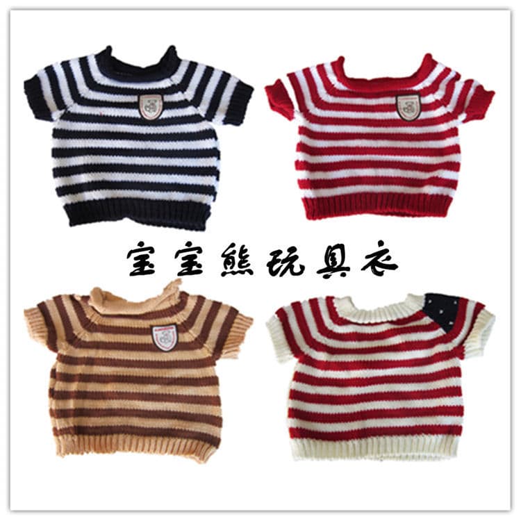 Urso Extra grande Yoga urso urso de pelúcia roupas camisola boneca brinquedo de pelúcia acessórios de roupas