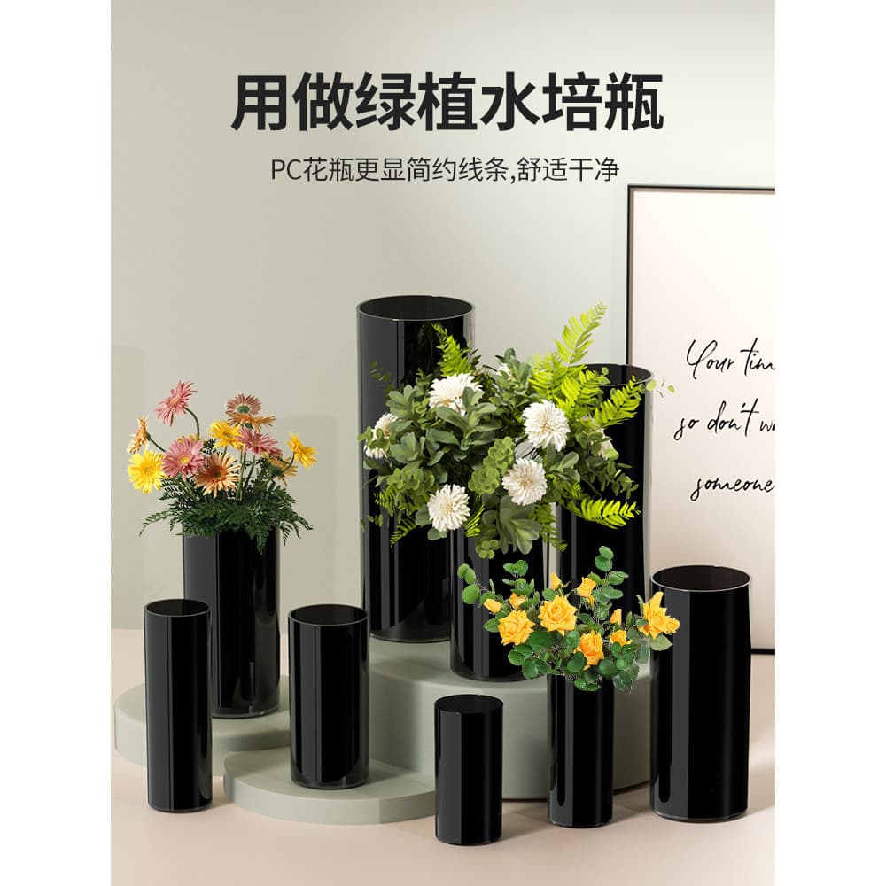 Vaso decoração sala de estar arranjo de flores simples resistente a choques preto balde de despertar rico lírio de bambu