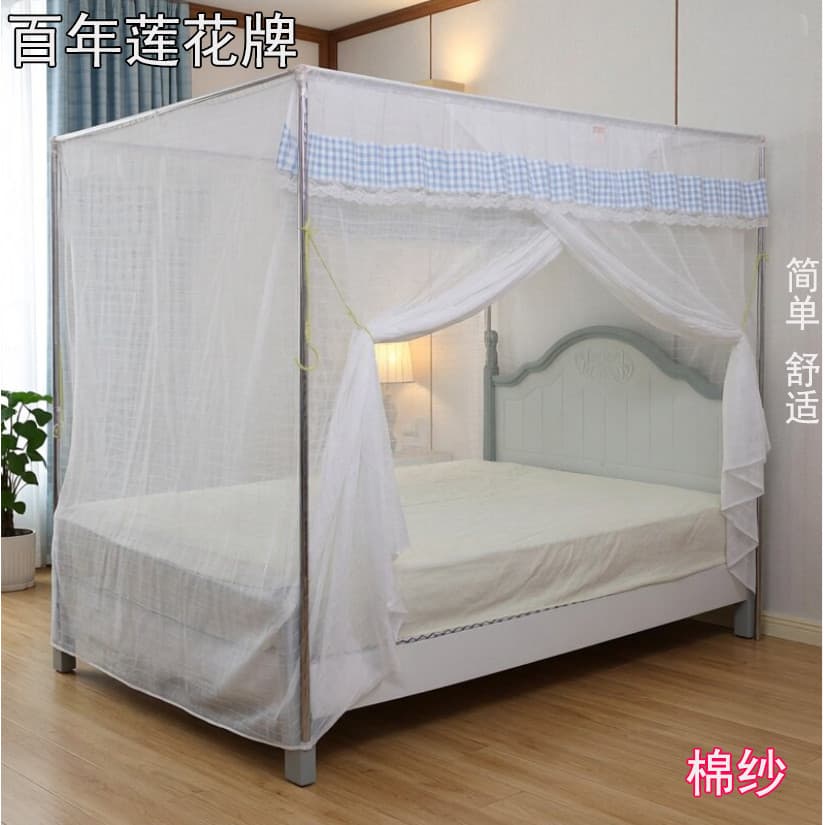Century-old marca de lótus estilo simples chinês única porta mosquiteiro fio de algodão 1.5m 2m 1.8m palácio doméstico A