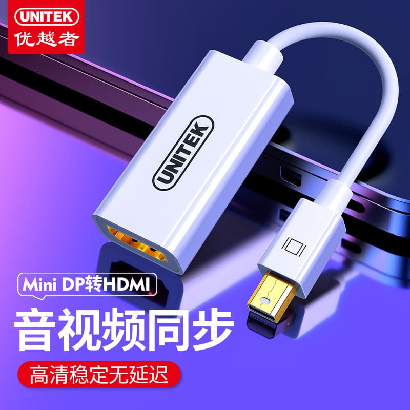 Conversor fêmea dp para vga Superior, displayport padrão para Interface hdmi, cabo de conversão dp para vga, conversor d