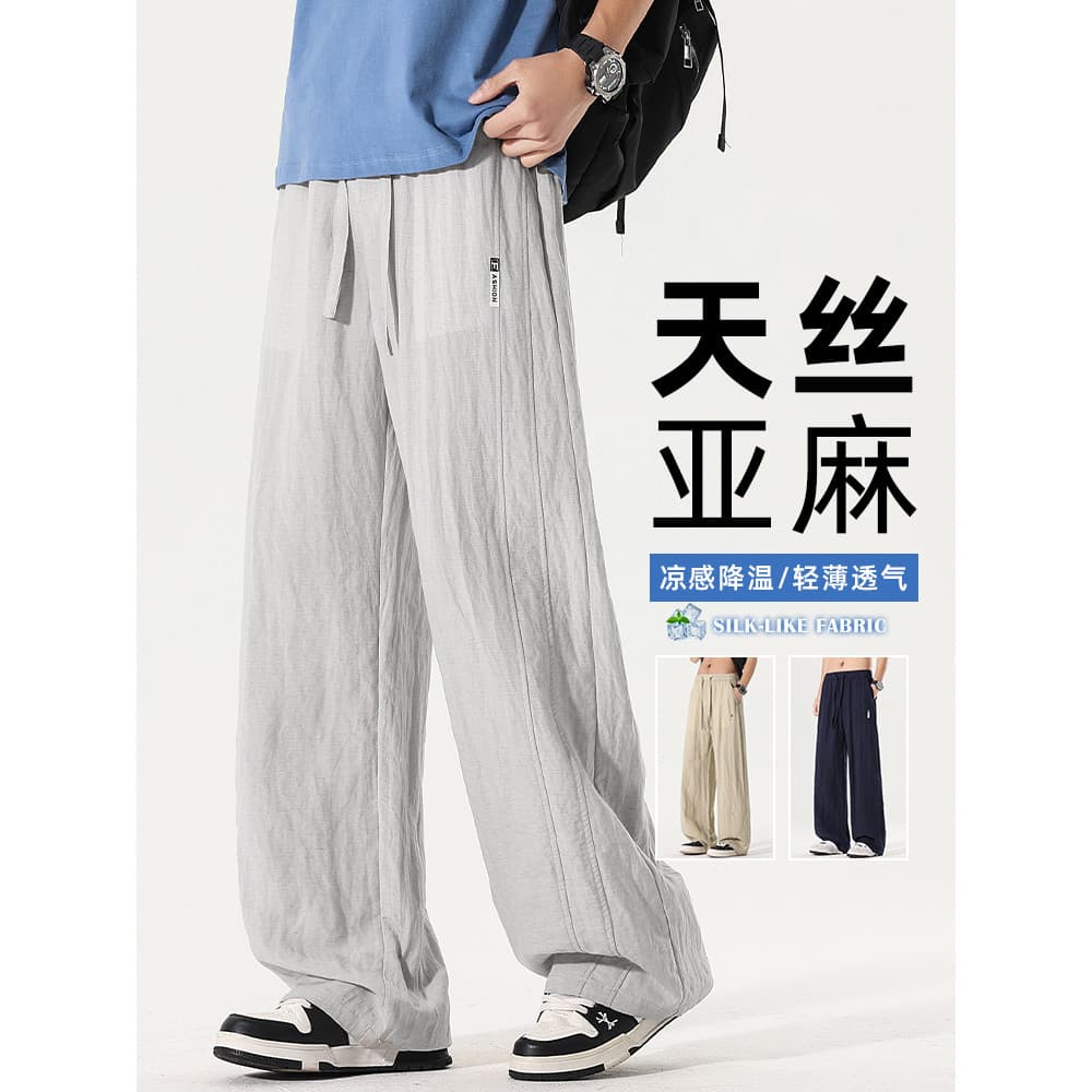 Tencel linho calças retas masculinas verão legal respirável solto calças de perna larga calças casuais simples All-Match