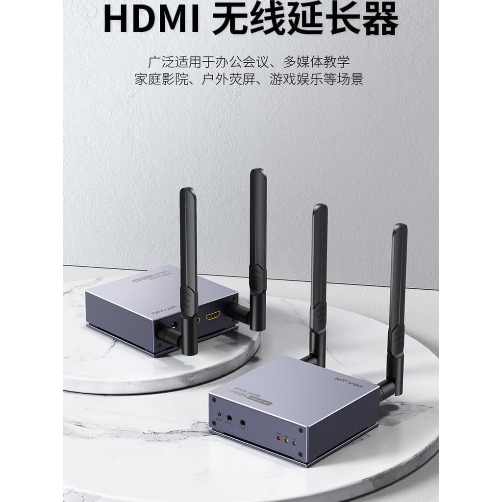 MT-E200WHM Projetor de tela sem fio hdmi Transmissor HD Transceptor Receptor da mesma tela