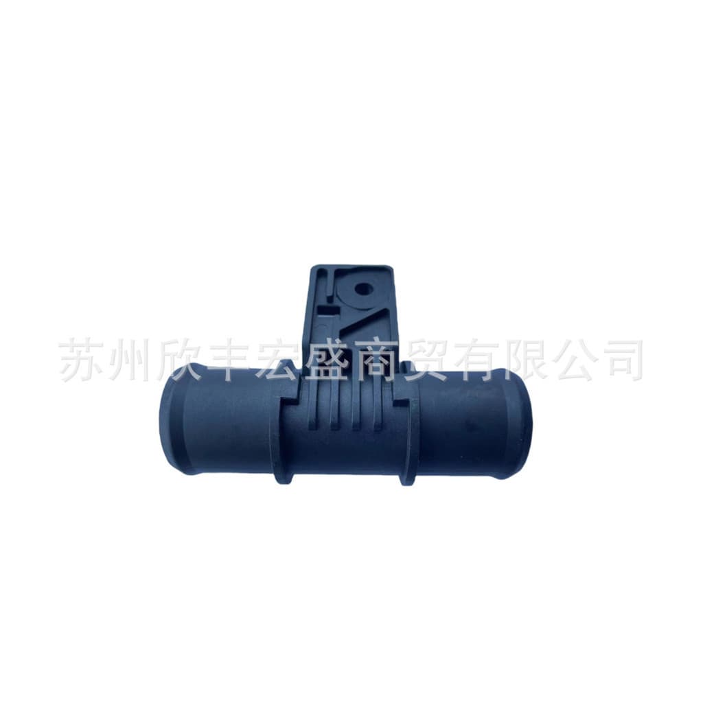 Adequado para Hyundai Kia conector de junta de tubulação de água de carro junta de tubulação de água 25485D3100 estoque