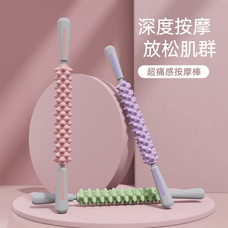 Yoga Mace rolo de espuma rolo fáscia vara relaxamento muscular haste rolo bezerro treinamento coluna Cervical Zhen