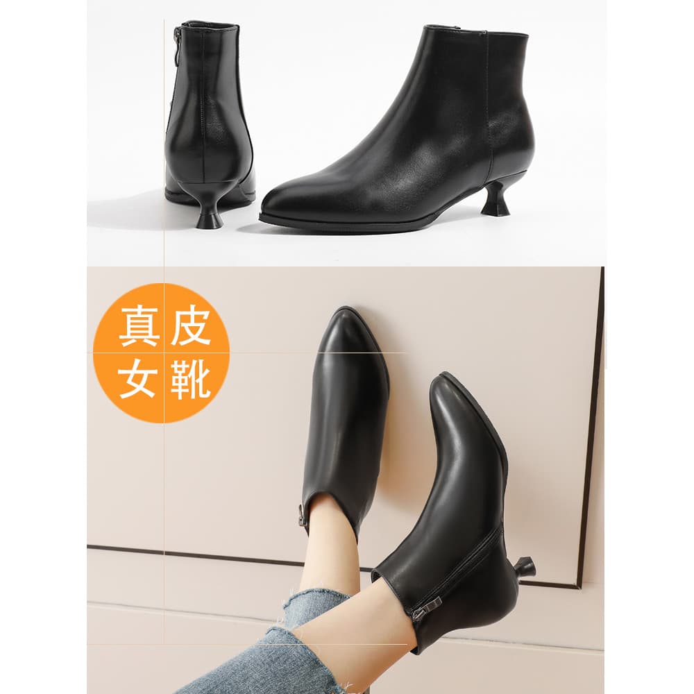 3cm salto baixo gato salto botas curtas sapatos de trabalho preto dedo do pé redondo salto Stiletto antiderrapante traba