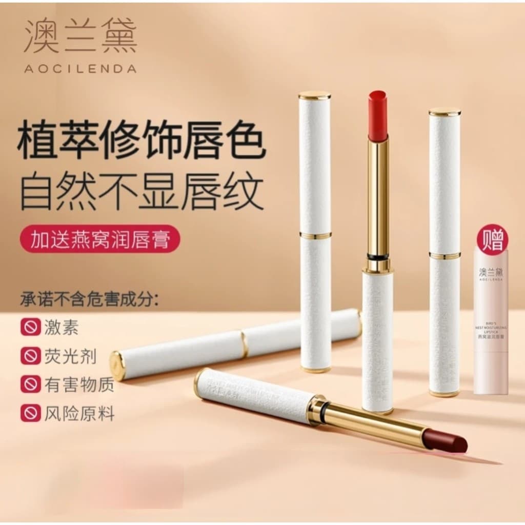 Batom fosco australiano Lauder disponível planta cosméticos maquiagem bálsamo labial genuíno disponível