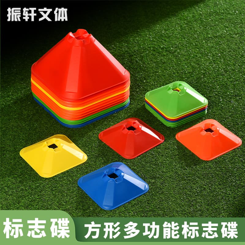 Zhenxuan placa de sinal quadrado, equipamento de treinamento de futebol, obstáculo, basquete, placa de sinal, borboleta,