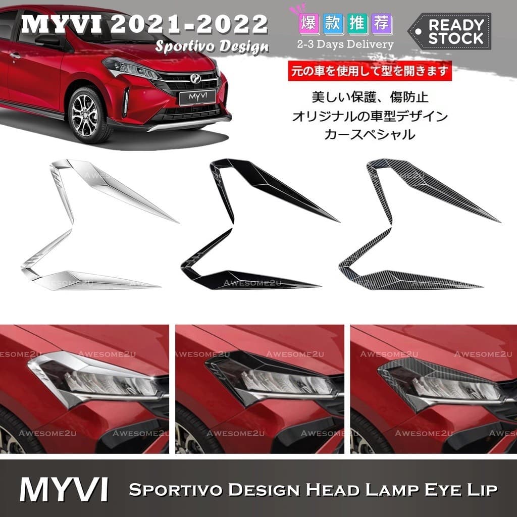 Awesome2u Perodua Myvi FL 2021-2022 Cabeça Lâmpada Olho Lábio Capa Sportivo Design Farol Sobrancelha Tira Guarnição Aces