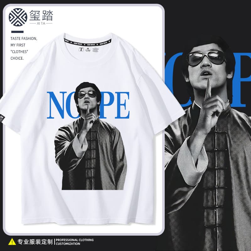 BruceLee BruceLee Camiseta com estampa de retrato, masculina, feminina, americana, vintage, retrô, roupa de rua, algodão