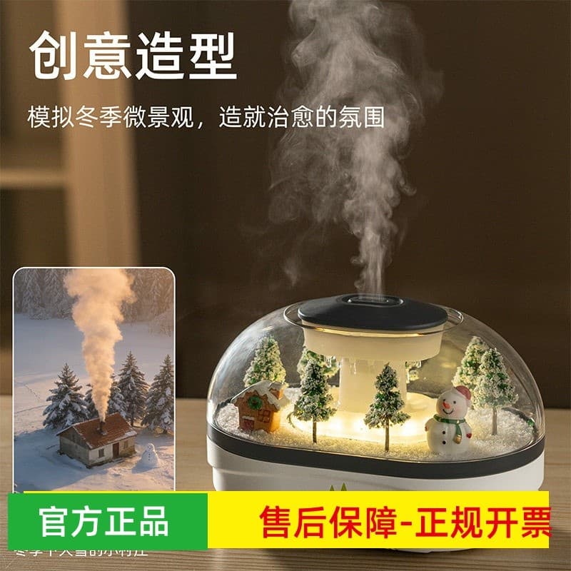 Novo criativo inverno Micro paisagem umidificação Aroma difusor gota de chuva Desktop escritório óleo essencial atomizaç