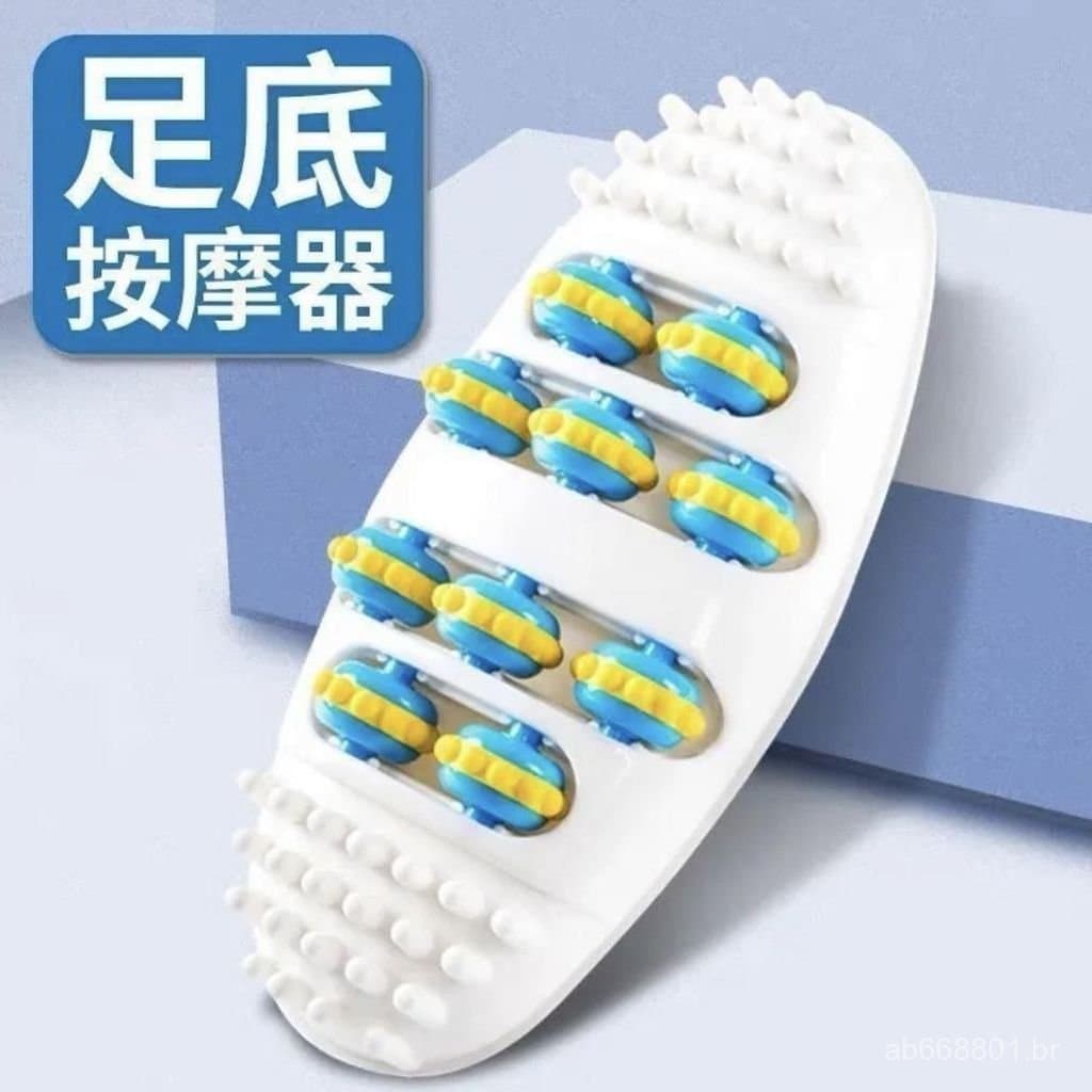 Massageador de pés com rolos para alívio do estresse no escritório, relaxamento das pernas em casa, massagem por pressão