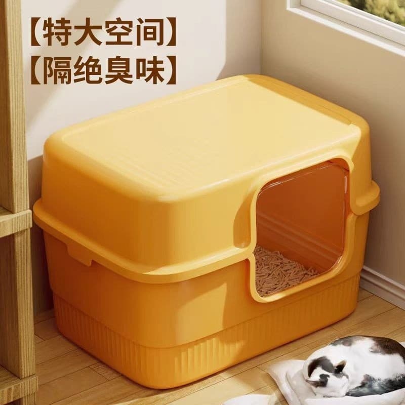 Caixa de areia para gatos com parte traseira fechada, desodorante grande Mac, vaso sanitário à prova de respingos, caixa