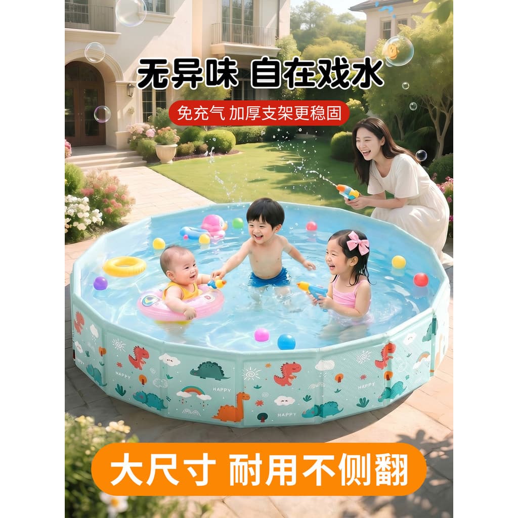 Piscina do bebê crianças casa dobrável estofamento do bebê piscina família grande inflável adulto grande piscina