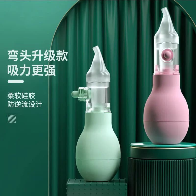 Bebê aspirador nasal bebê Booger limpeza Anti-refluxo bebê recém-nascido congestão nasal macio ranho Silicone