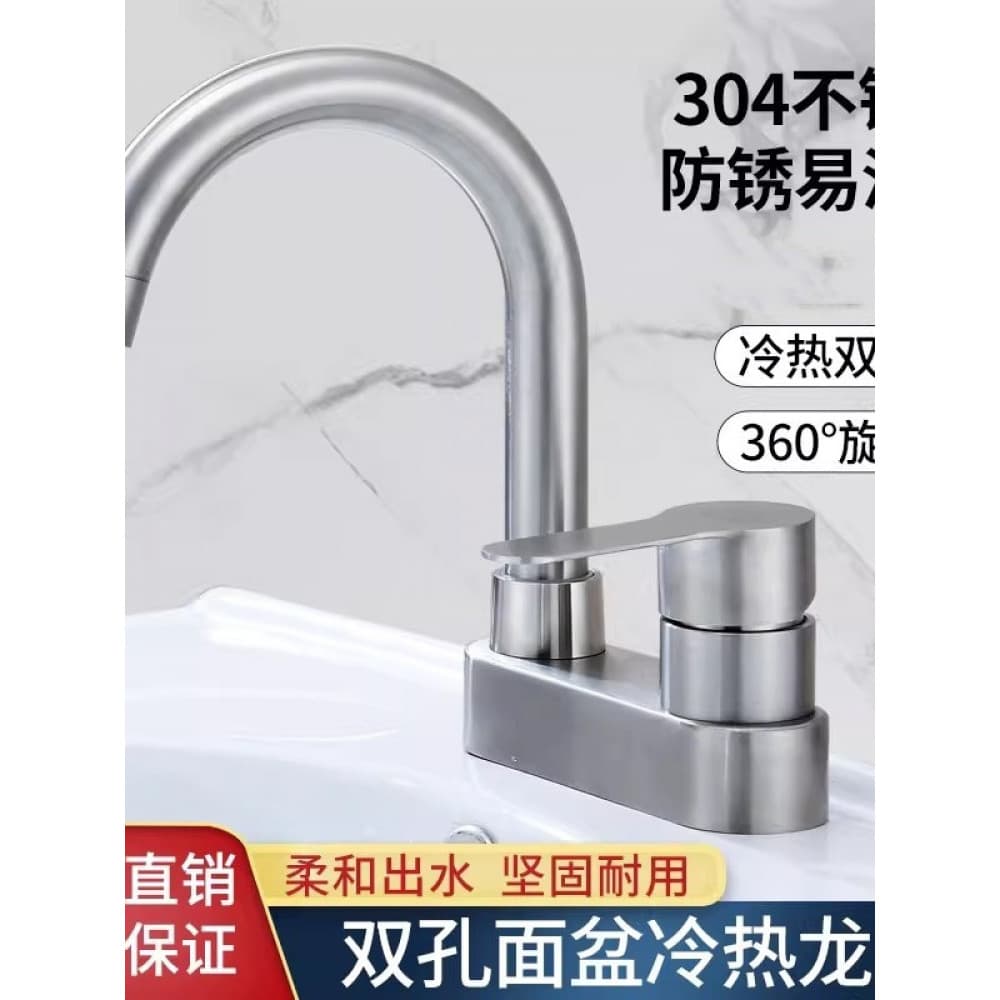 Lavatório de aço inoxidável 304, válvula de mistura, lavatório doméstico, torneira de água quente e fria, furo duplo