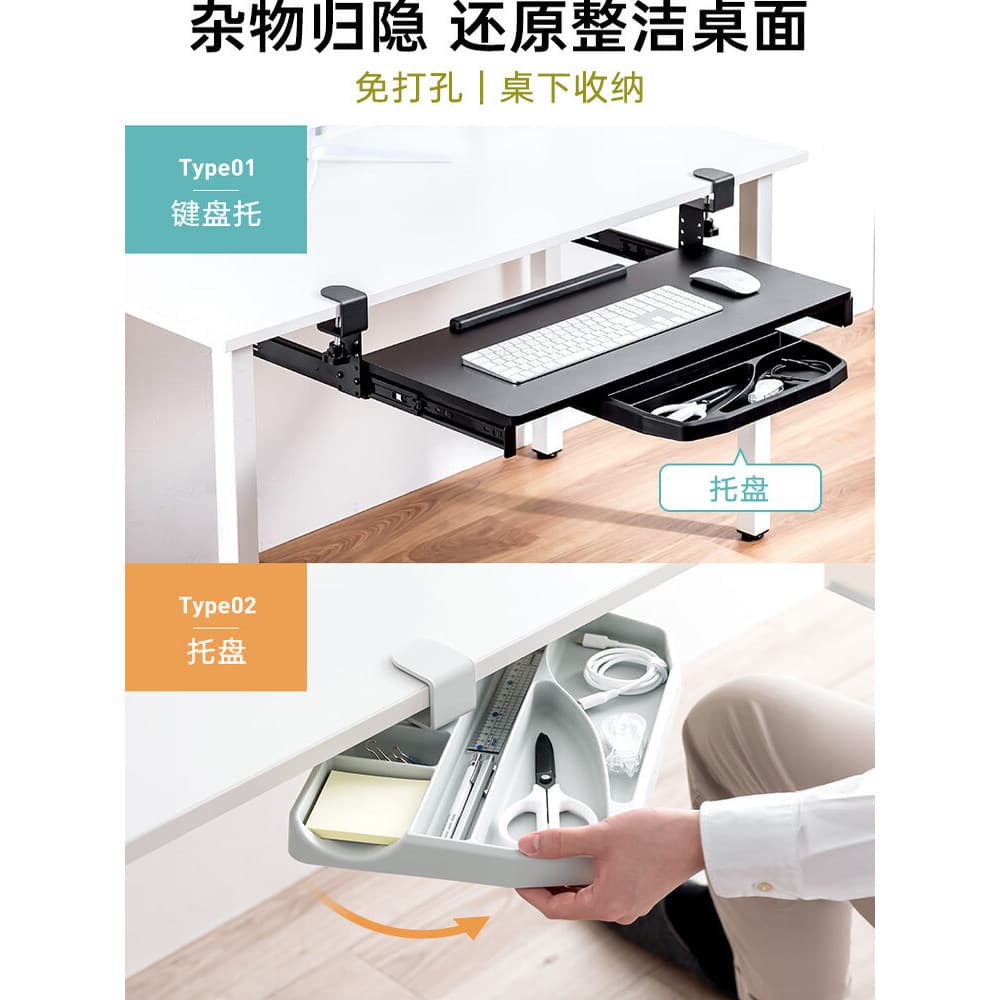 Japão japão SANWA Desktop rack suporte rotativo rack de armazenamento extensão espaço perfuração-livre mesa de armazenam