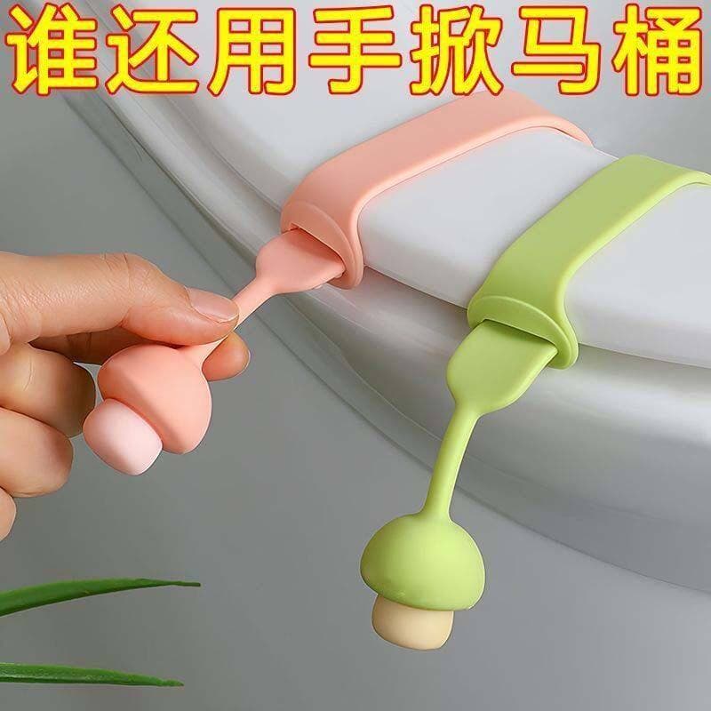 Levantador de tampa de vaso sanitário, mãos não sujas, bonito, Silicone, assento, adesivo, junta de vaso sanitário, remo