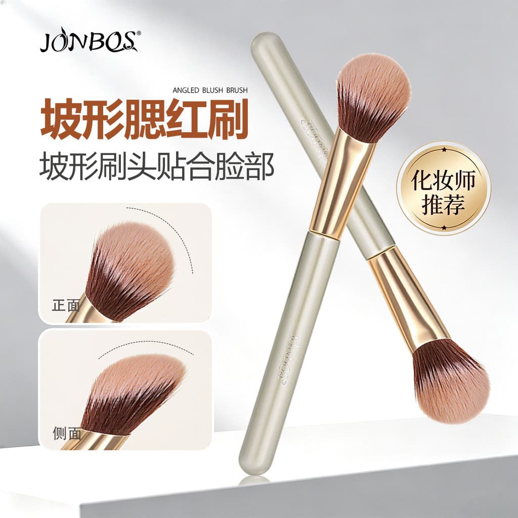 Pincel de Blush em forma de inclinação, creme em pó, pincel de dupla utilização, contorno de manchas naturais, pincel de