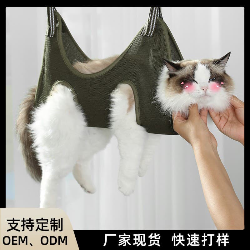 Saco de lavagem de gato gatinho ferramenta de banho saco de gato saco de banho saco fixo multifuncional Anti-risco saco