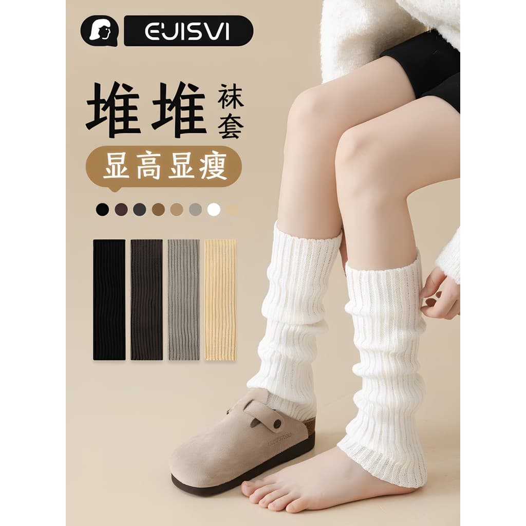 Tem meias de malha reais femininas primavera outono estilo botas de neve pilha meias perna cobre fora-branco tubo médio