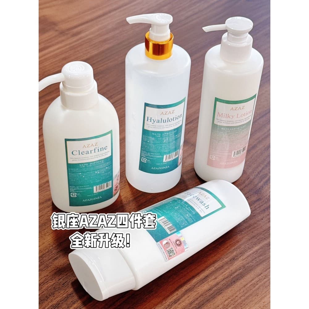 Japão Japão AZAZ Novo Estilo Ginza Loção Wet Pack Toner|Loção Hidratante Alta|Loção removedora de maquiagem|Limpador de