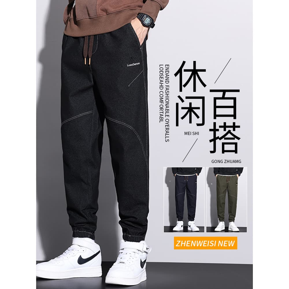 Outono novo estilo calças masculinas calças soltas tamanho grande calças elásticas americano High Street macacão calças