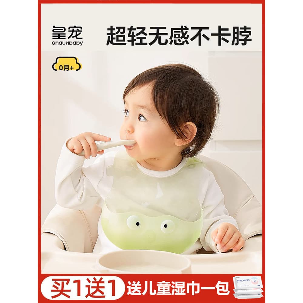 Huang Pet comer babador suplemento alimentar do bebê babador Silicone à prova dwaterproof água arroz bolso macacão do be