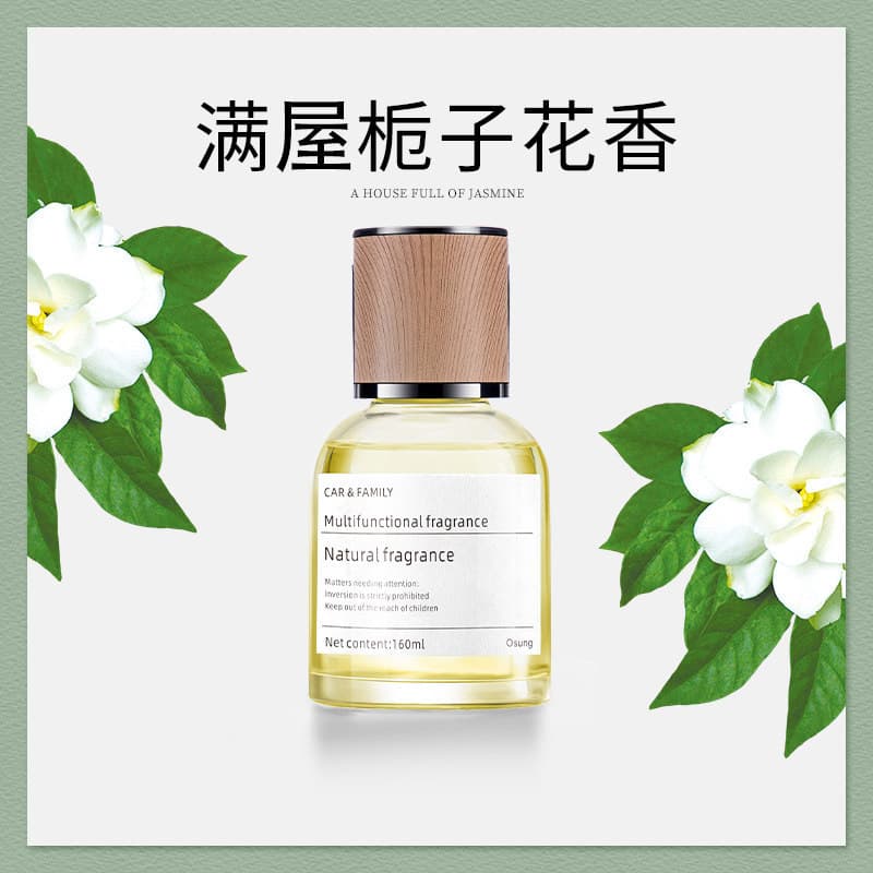 Aromaterapia doméstica interior duradoura gardênia Hotel quarto Perfume sala toalete óleo essencial toalete dedicado sem