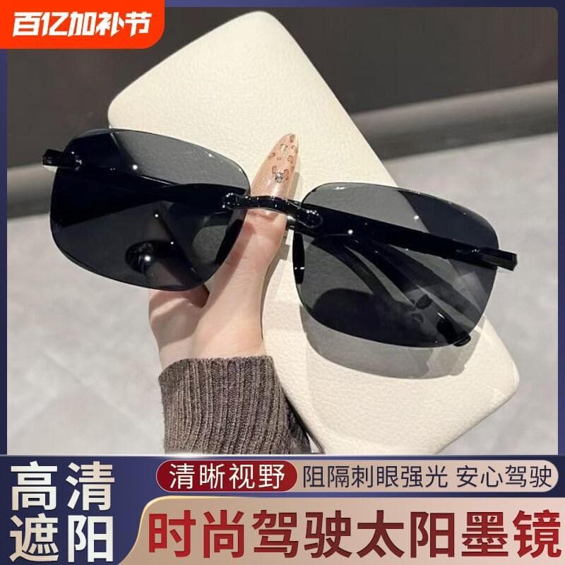 Óculos de sol masculino condução Anti-ultravioleta óculos de sol pesca ao ar livre protetor solar High-End B