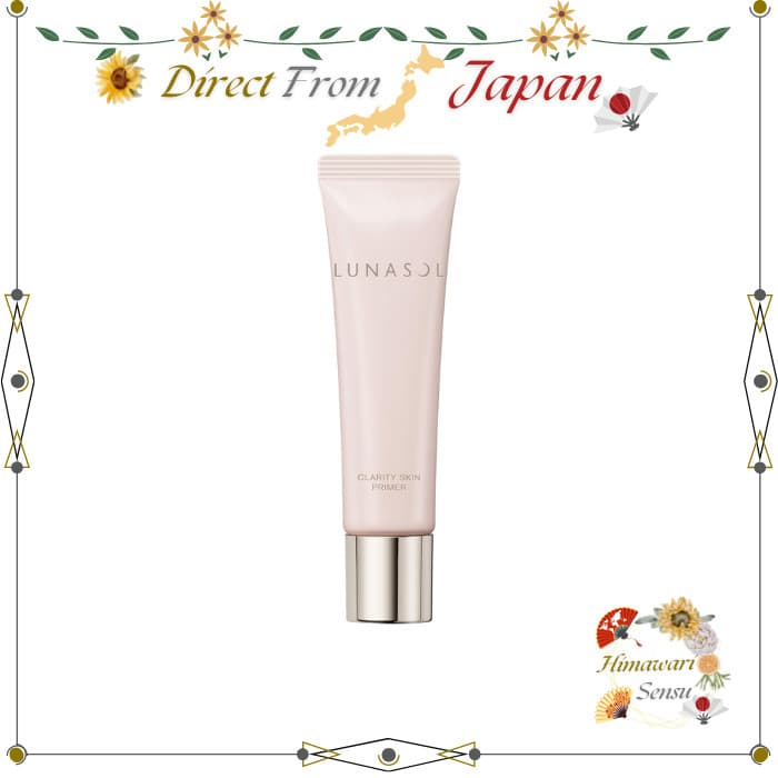 LUNASOL Clarity Skin Primer 01 ( Makeup Base ) Tone-Up【 Direct from Japan 】