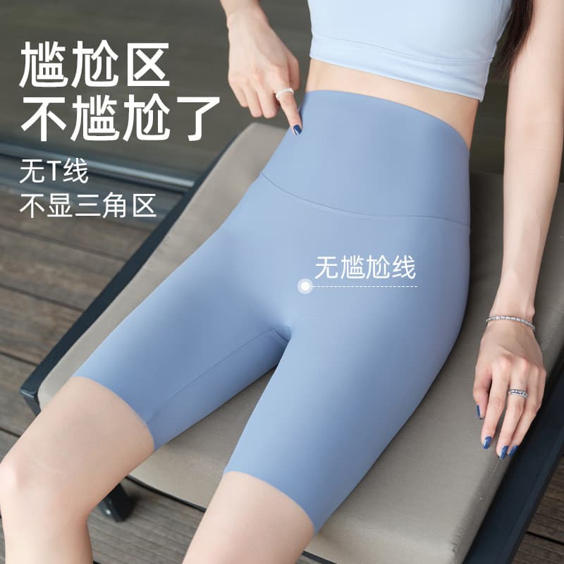 Leggings femininas estilo fino verão gelo seda tubarão calças exterior Wear Hip-Lifting secagem rápida Yoga Shorts barri