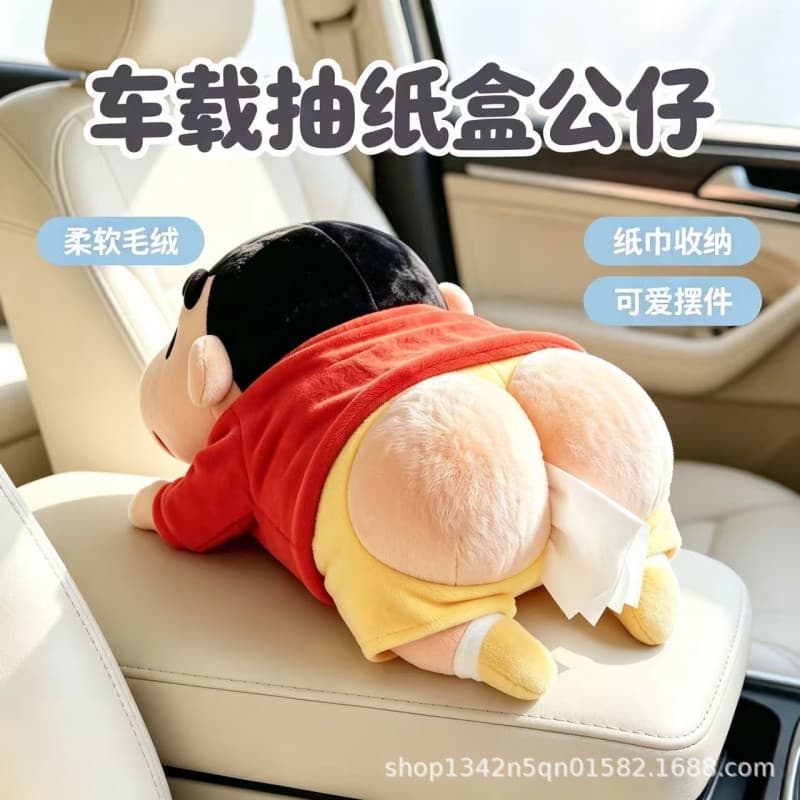 Crayon Shin-Chan Caixa de tecido facial Caixa de tecido Caixa de tecido de pelúcia Caixa de papel Caixa de tecido de car