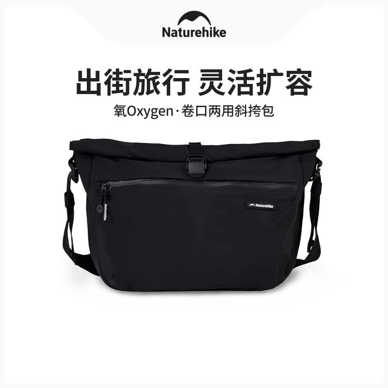 Bolsa mensageiro norueguesa, bolsa de viagem ao ar livre, grande capacidade, portátil, leve, Casual, masculina, feminina