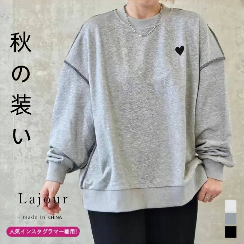 2024 outono inverno novo estilo versão coreana roupas femininas japonesas em forma de coração bordado caído mangas de om