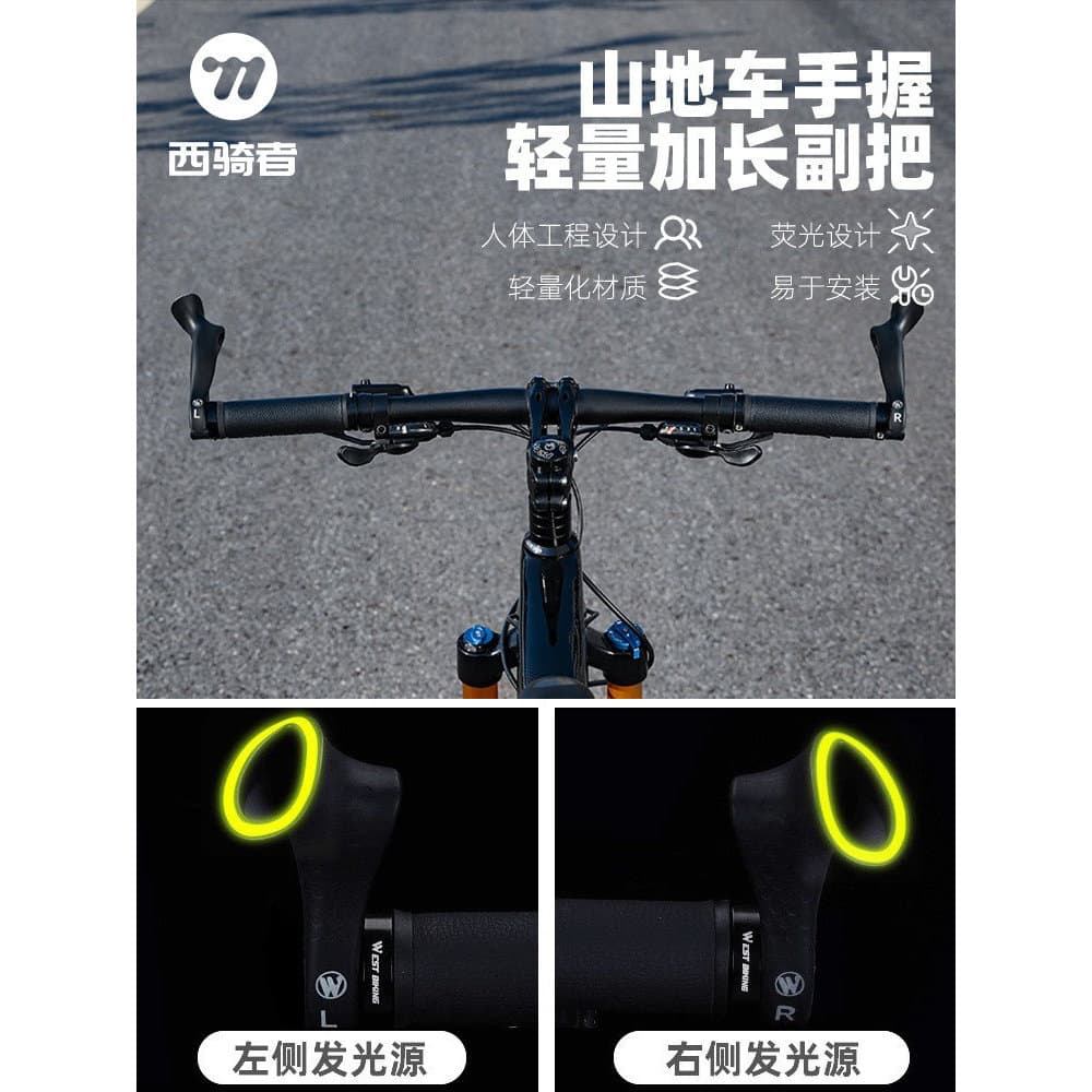 Western Rider guiador de bicicleta Mountain Bike Vice guiador garra estendido ajustável guiador Universal equipa