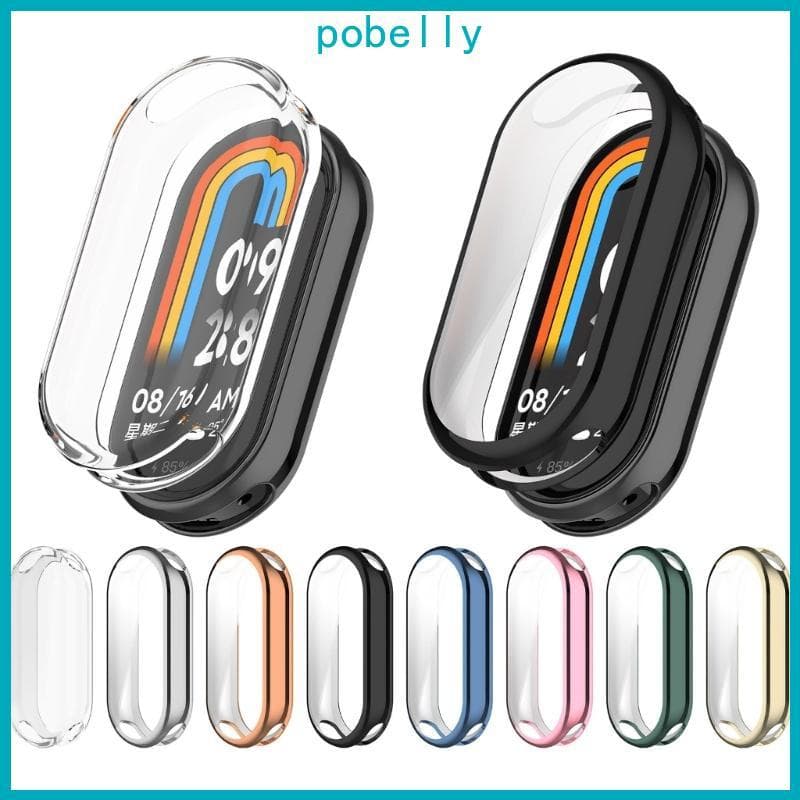 Capa Pob Para Band 10 Smartwatch TPU À Prova Choque