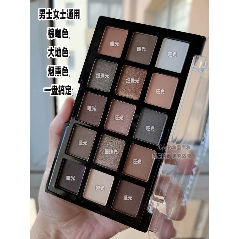 2026 novo estilo terra cor fosca paleta de sombras fumado escuro marrom claro café inchado espuma de olho masculino femi