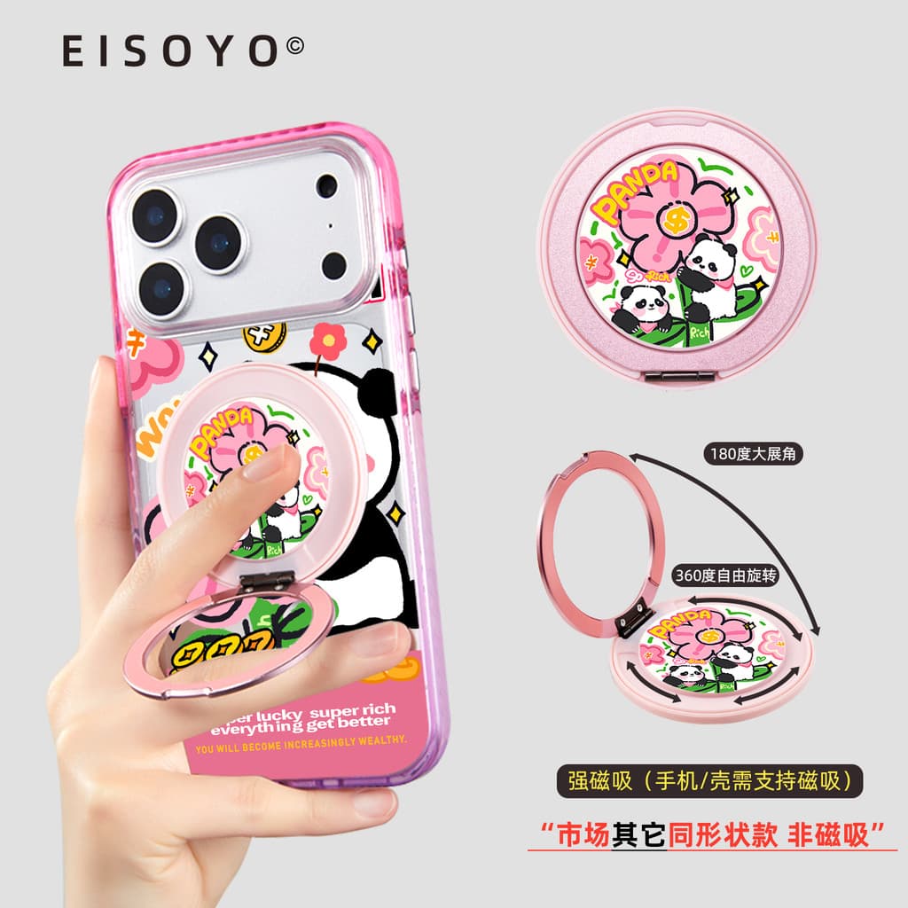 Anel magnético Original fivela suporte do telefone móvel Metal Animal titular volta adesivo rosa bonito iluminador rotat