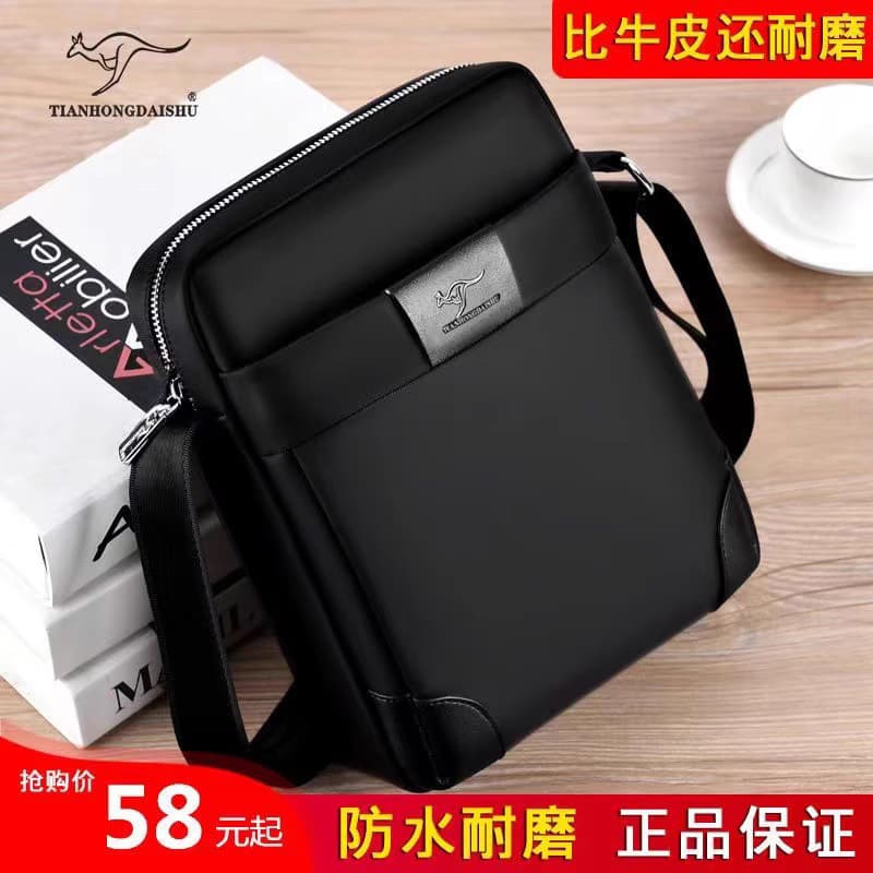 Bonito Tung canguru bolsa de ombro masculina Oxford pano Casual saco do mensageiro grande capacidade bolsa de lona peque