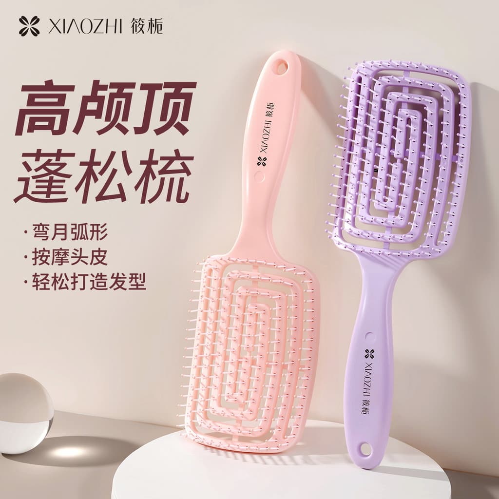 Xiao gardênia costelas de porco pente alto crânio superior cabelo fofo senhoras estilo especial cabelo longo cabelo enca