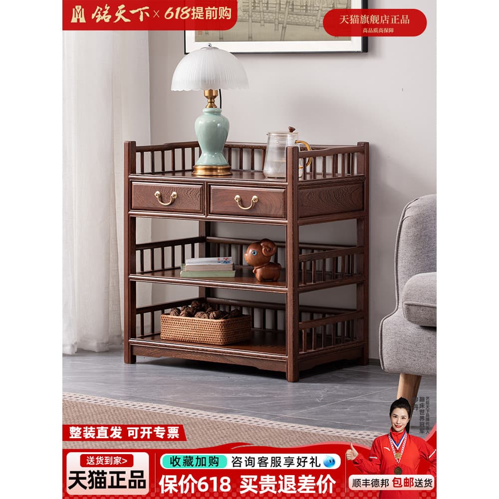 Yiming mundo preto nogueira cor Wenge chá armário de água jantar armário lateral novo estilo chinês madeira maciça chá a