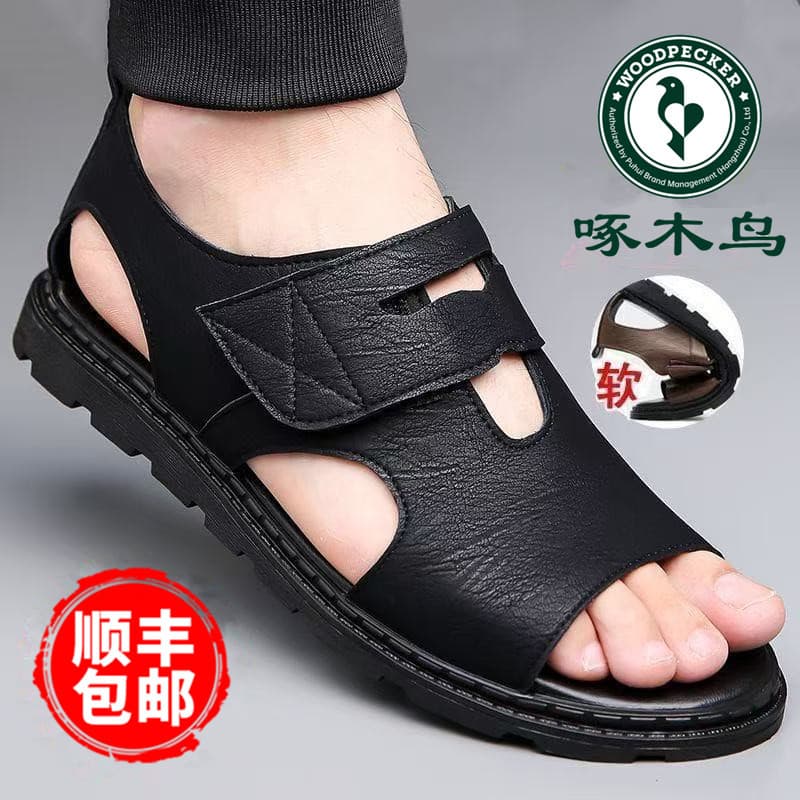 Woodpecker verão novo estilo sandálias de couro de sola macia masculino exterior Wear Casual sapatos de praia condução r